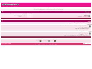 Invision pink