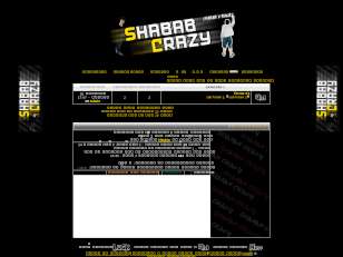 Shbab crazy1