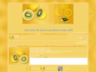 Citron kiwi