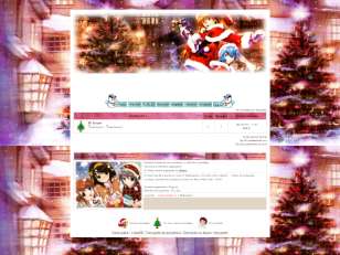 Navidad otaku 2