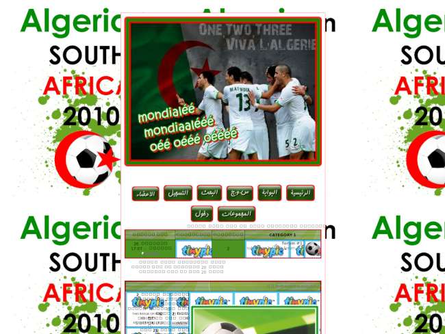 Algeria in south africa