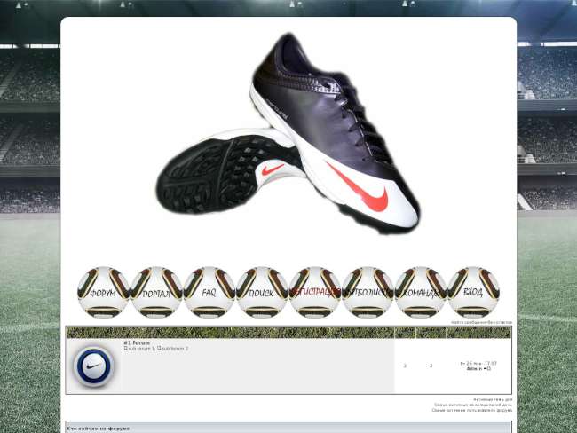 Nike Mercurial Veloci V FT (Indigo)