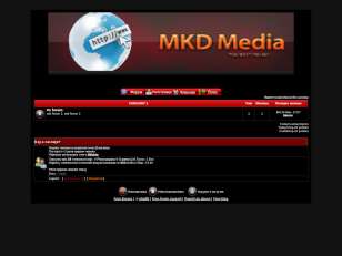 Mkd media skin1