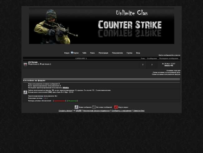 Counter Strike 1.6 Unlimite