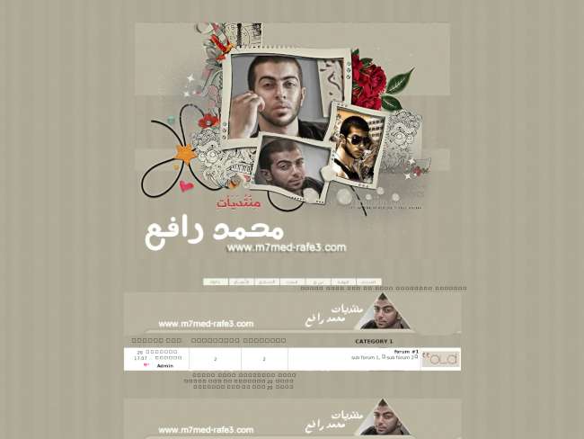 منتدى النجم محمد رافع m7med-raaf3.yoo7.com
