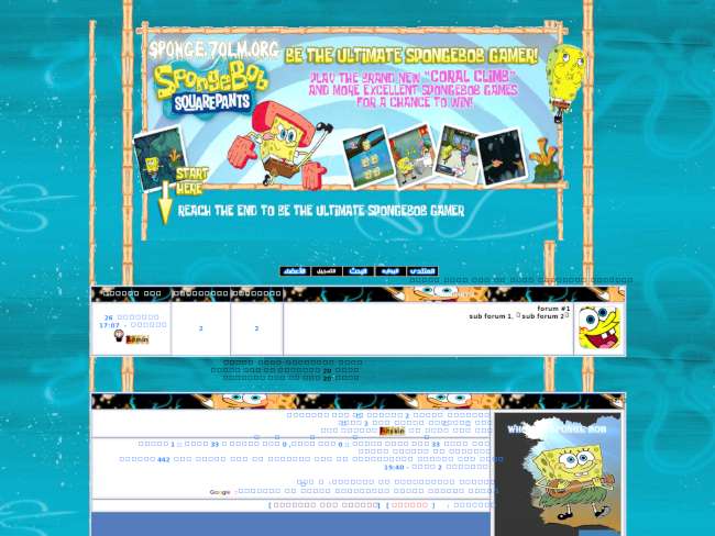 The Official site Of SpongeBob SquarPants‎ - Nicke Lodeon