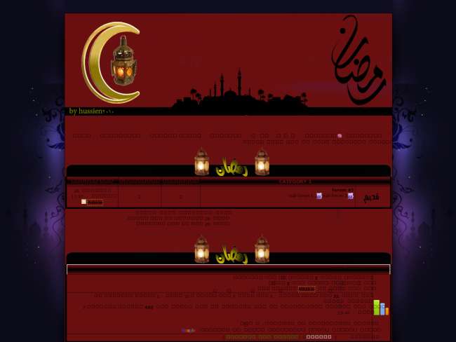 تصميم رمضاني أحمر وأسود وذهبي