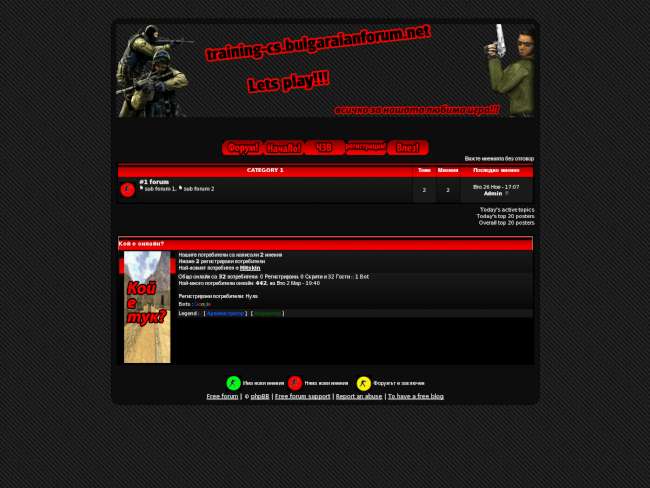 Counter-Strike BG theme! by WestSize