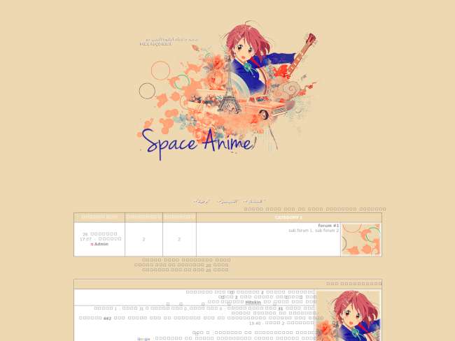 طلبً منتدىٌ space Anime من تصميم منتديآت آينآزوما آليفين جو 