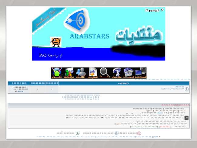 Arabstars