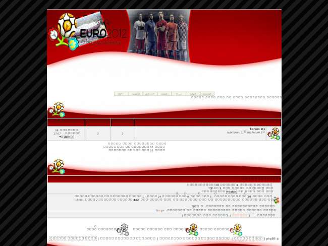 استايل كأس امم اروبا 2012 - جديد مجاني