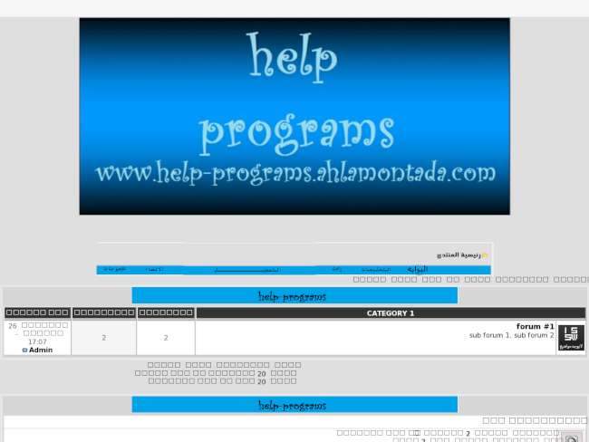 help-programs