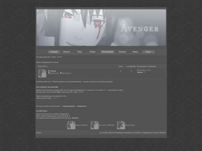 *naruto* avenger