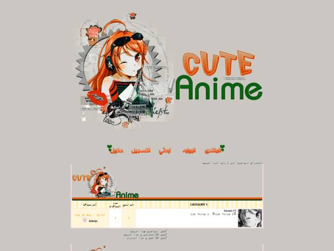 http://anime2000.forumarabia.com/