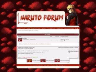 Naruto shippuuden forum