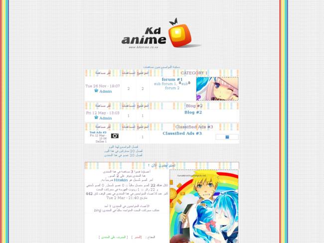 ¸.•*Anime Cute¸.•*